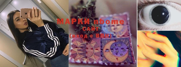 скорость Горно-Алтайск