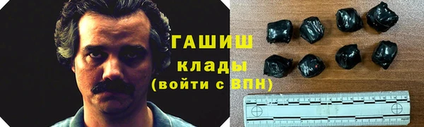 скорость Горно-Алтайск