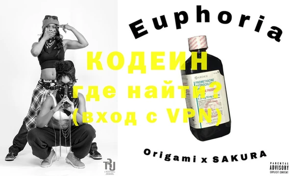 скорость Горно-Алтайск