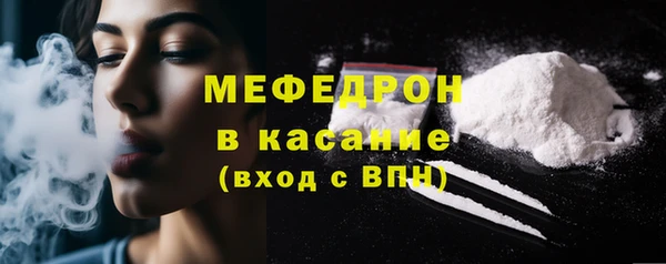 скорость Горно-Алтайск