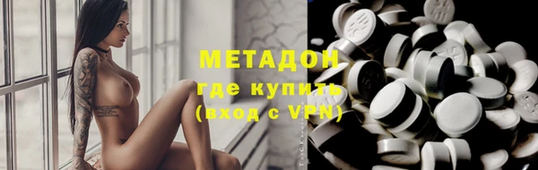 скорость Горно-Алтайск