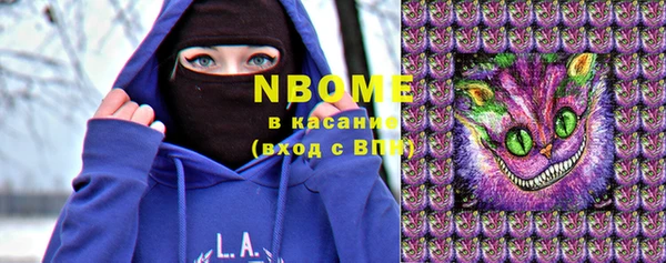 скорость Горно-Алтайск