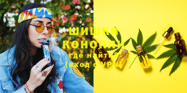 кокаин премиум Горняк