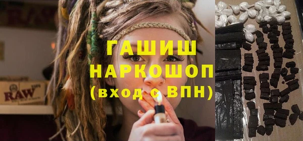 скорость Горно-Алтайск