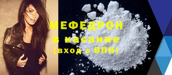 кокаин премиум Горняк