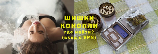 кокаин премиум Горняк