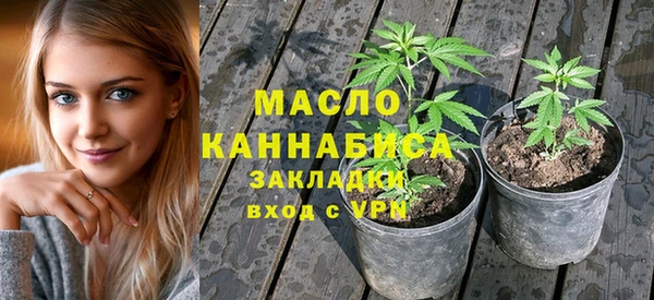 скорость Горно-Алтайск