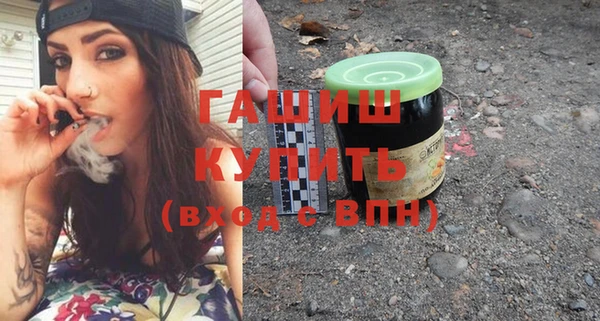 кокаин премиум Горняк