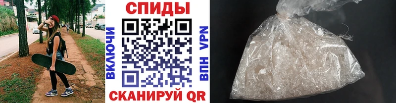 Купить где  Магас  Метамфетамин винт 